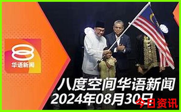 长春电影制片厂旅游景点介绍