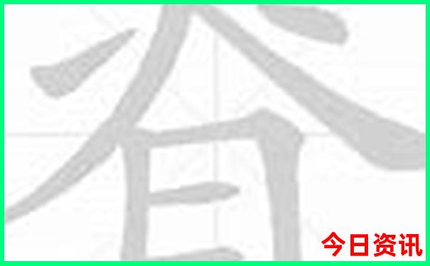 夏天去哪个城市最凉快