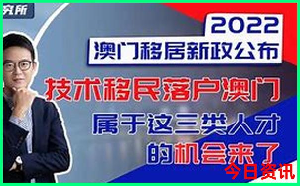 中国十大寺庙排名