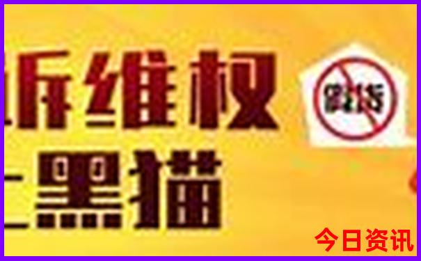 河北景点十大旅游景点