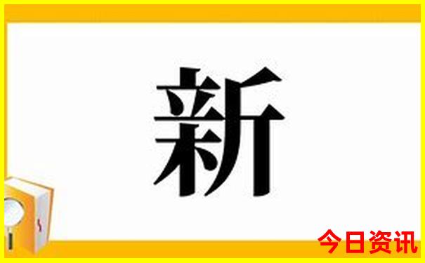 老年人夏天去哪儿旅游比较好