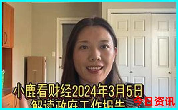 成都双子塔游玩攻略