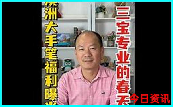 最美水上公路在什么地方