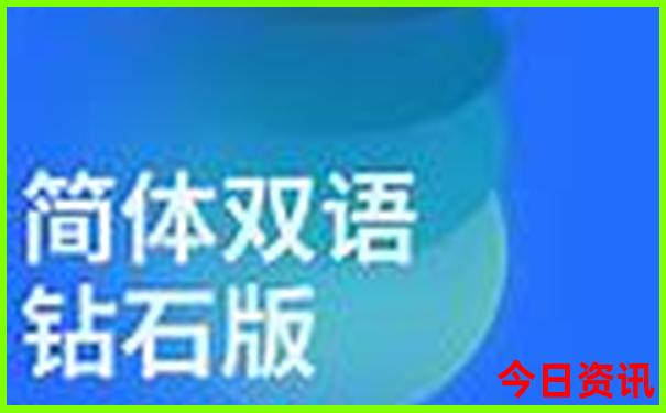 石塘一日游最佳路线图