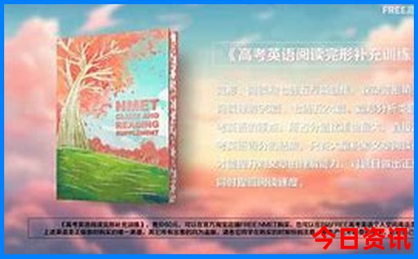易县免费旅游景点有山有水