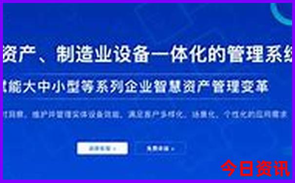 黑龙江红色旅游景点