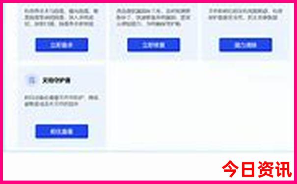 七月份适合去什么地方旅游?