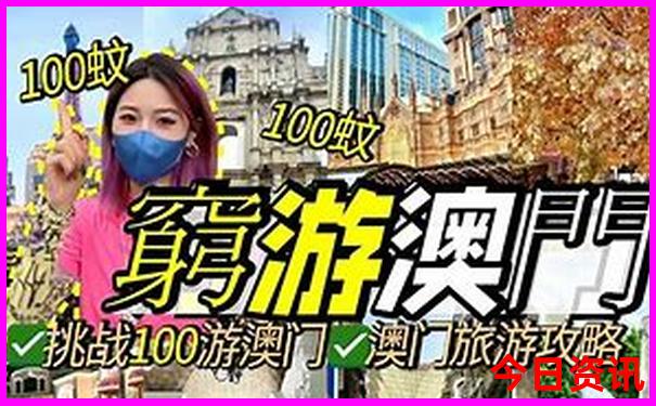 定边旅游必去十大景点