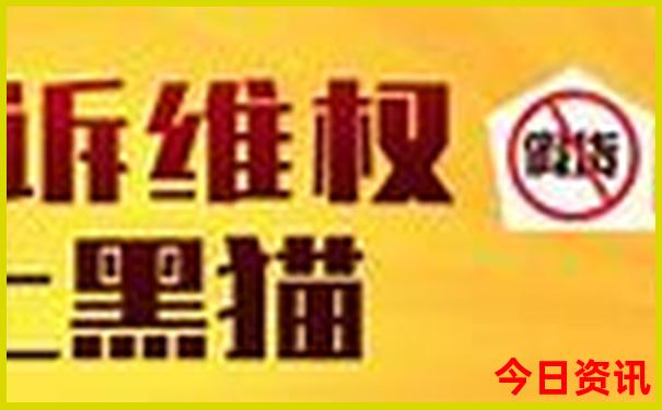 欧洲旅游必看景点推荐